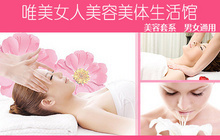 树食代自助餐券 拉手网株洲站便捷生活服务新体验