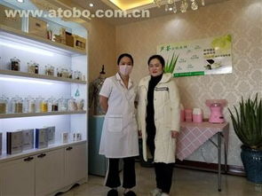 洛阳高新开发区喜舍生活美容中心 专业服务，热卖促销中