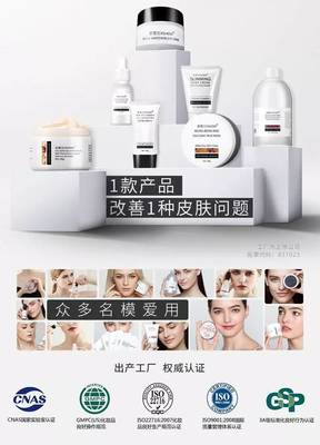 79元先试后买，我的自用美白去黄面膜回购十次记