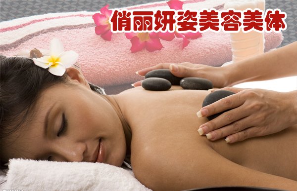 深圳美容消费新视角 88元团购体验，感受“1.4折”的生活美学养护